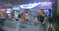 盈连科技闪烁工博会全国计谋结构再提速！打磨